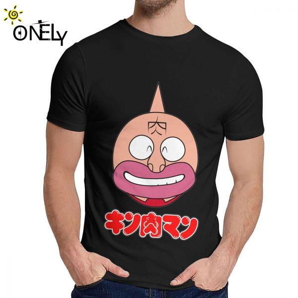 

geek kinnikuman nisei t shirt for men crazy pure tee shirt round neck sport hooded sweatshirt hoodie