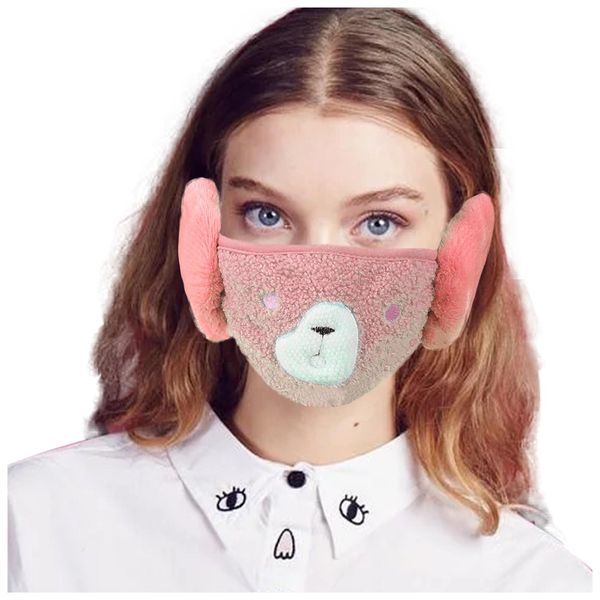 

быстрая доставка оголовье взрослых мужская осень зима теплая плюшевые маска многоразовый моющийся дышащий masque de protection jllhka carsho