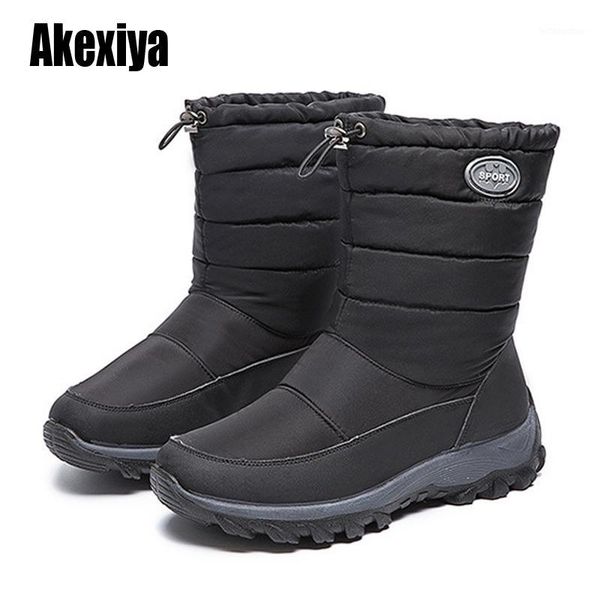 

winter fashion waterproof wedge platform women boots mother ankle boots women's flats warm snow shoes u9321, Black