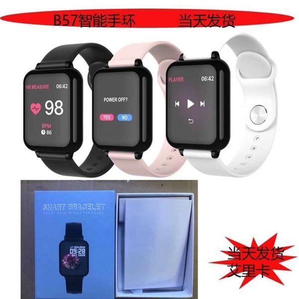 

smart bracelet b57 heart color watch screen rate blood pressure blood oxygen call reminder, Slivery;brown