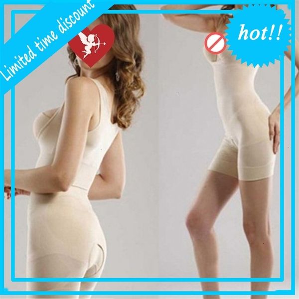 

200pcs(opp bag) women natural bamboo slimming charcoal suit underwear beige/black, Black;white