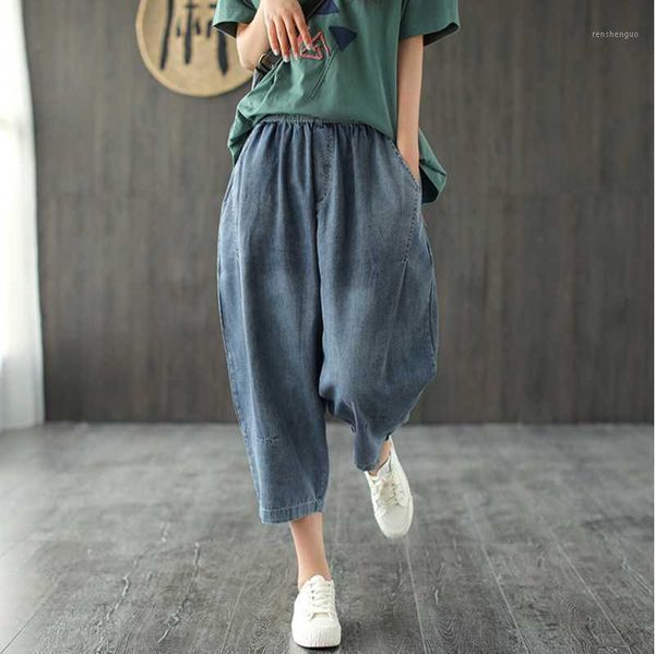 

women jeans 2020 new summer elastic waist loose all-match denim pants ladies casual pocket vintage spliced denim trousers1, Blue