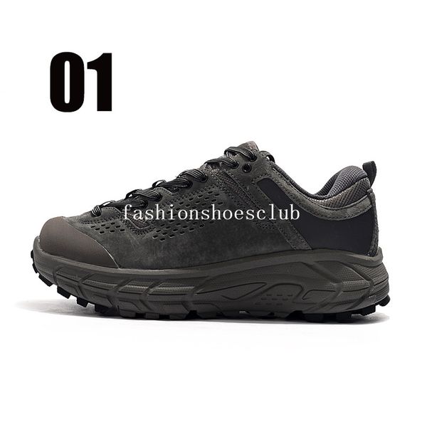 

new treeperi chunky 9 running shoes wolf grey us 7 eur 40 for men