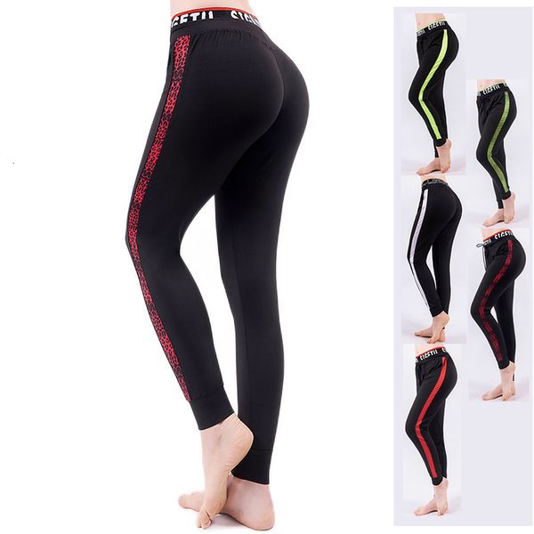 

slacks women's stretch quick drying yoga pants casual running fitness leggings, Black
