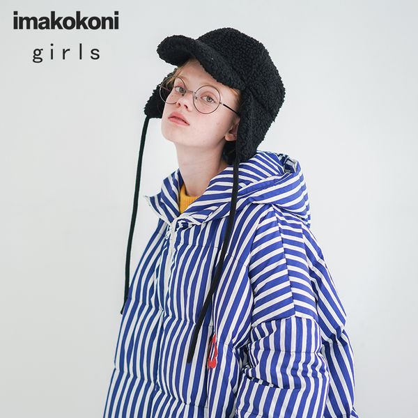 imakokoni originelles Design mit blauen und weißen Streifen bestickte lange japanische Daunenjacke Winter Damen 192745 201103