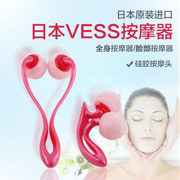

cn herb vess body facial massager, silicone massage head, face lift massager ing