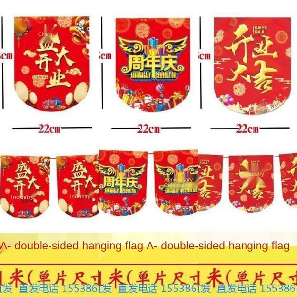 

oc95y l decorations hanging daji store cartoon opening summer pull pull fsh6l indoor personalized p pulling flag store flag
