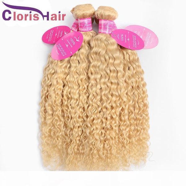

color 613 blonde hair bundles malaysian virgin water wave hair weave 100% human hair wet and wavy extensions bleach blonde natural weft 3pcs, Black