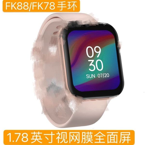 

fk88 / fk78 bracelet 1.78 inch multi dial exercise heart rate blood prsure temperature monitoring smart