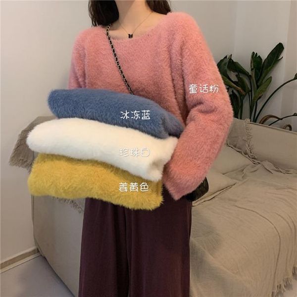 

2021 coat in velvet mink sweater new stuffed shirt sne8, White;black