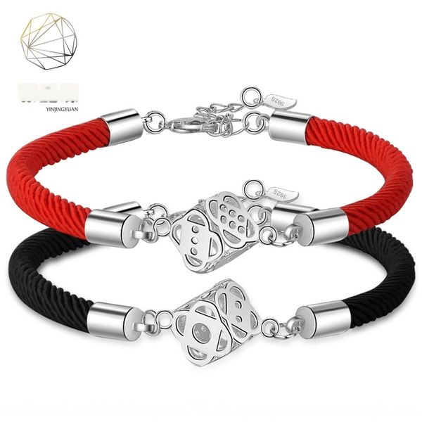 

korean version of simple design exquisite dice hand rope black jewelry bracelet red rope couple girl friend concentric lock bracelet jewelry, Golden;silver