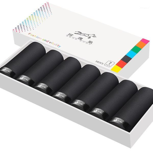 

7 gift boxes men's underwear men's convex waist breathable boxer briefs1, Black;white