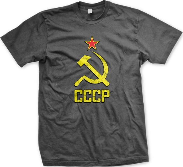 

cccp hammer and sickle soviet union coat of arms emblem russian new print arrival stringer tee hooded sweatshirt hoodie men t shirt
