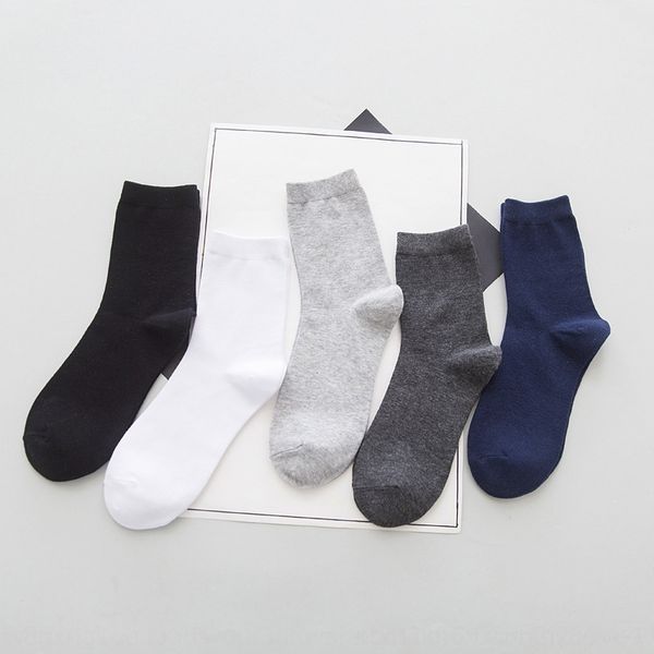 

t4epy pure men's and pure cotton autumn winter cotton men's socks in socks in autumn and winter kixmo, Black