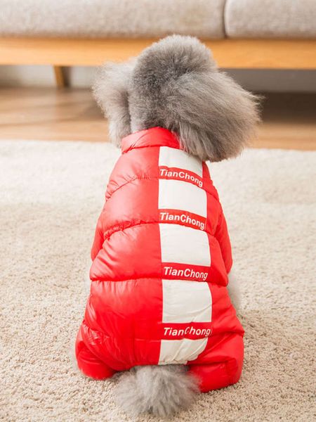 

small dog clothing down jacket