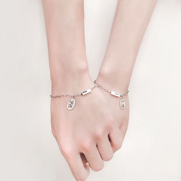 

925 yinzhaocai nafu loversbracelet net popular ins personality gift on chinese valentine's day for girlfriend and bracelet giftgift gif, Golden;silver