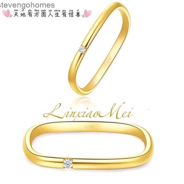 

tiktok same ring, and square, ring of the rings, Silver