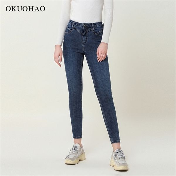 

women's high waist stretch skinny jeans autumn winter hip lift slim soft denim pants washed trousers fashion new jean 201223, Blue
