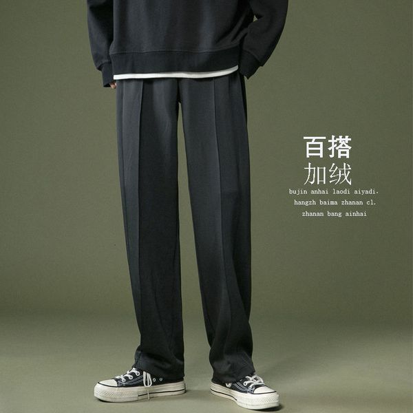 

trousers 2021 men's autumn thin new plus pants youth wear k3u2, Black