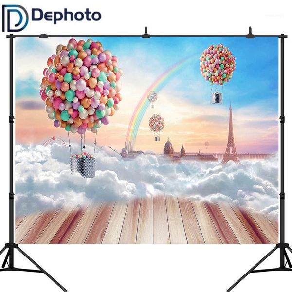 

dep pgraphy background balloons rainbow blue sky newborn birthday party children customized backdrop for p studio1