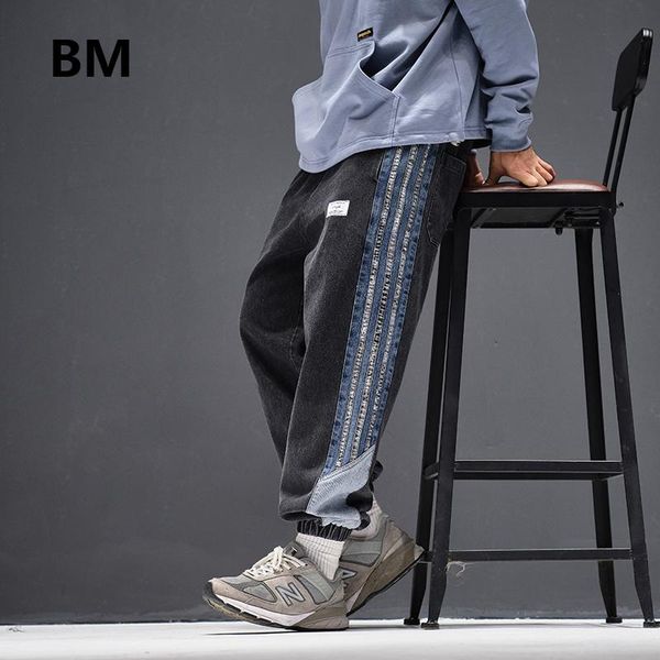 

autumn fashion casual side striped jeans korean style loose plus size harem pants 2020 hip hop joggers men clothing streetwear, Blue