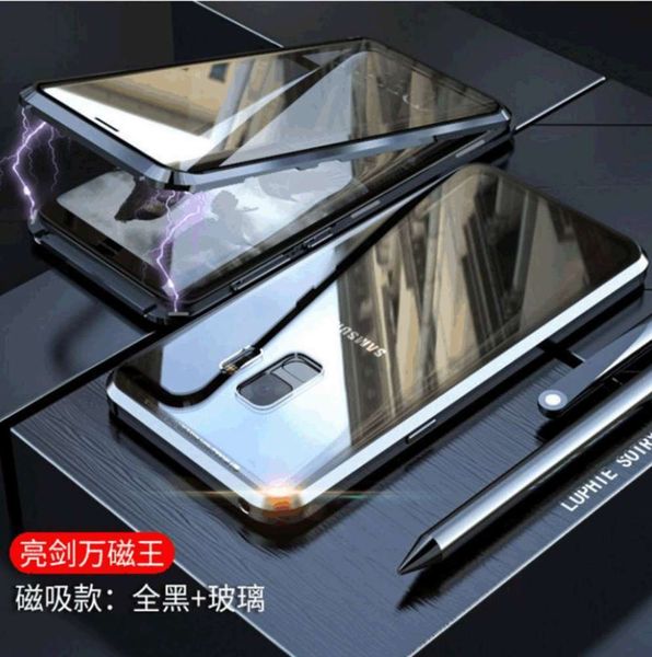 

bgrfsuitable for vip 12 double-sided glass magneto case s10 vip 11 double-sided magneto caseswza