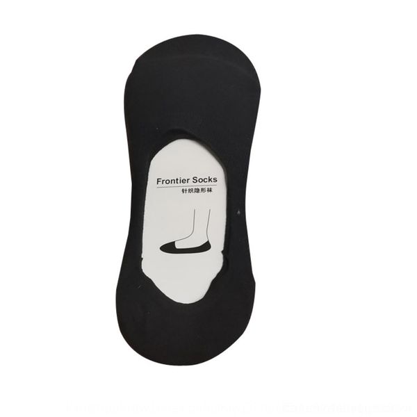 

pfy4r лето socksmouth случайного мужские тонкие твердые цветные носки силиконовых нескользящей мелкий невидимый sockscotton хлопок невидимых, Black