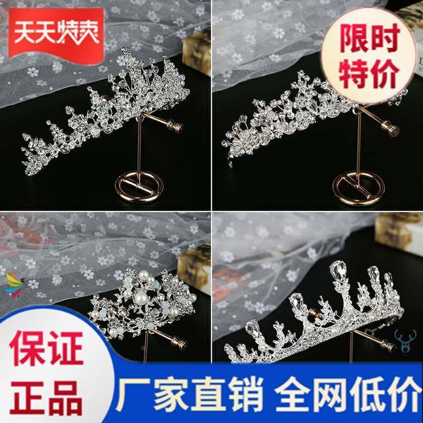 

песок корона леди голова головной убор невесты круглый церемонии украшения аксессуары производительности свадебное платье, Silver