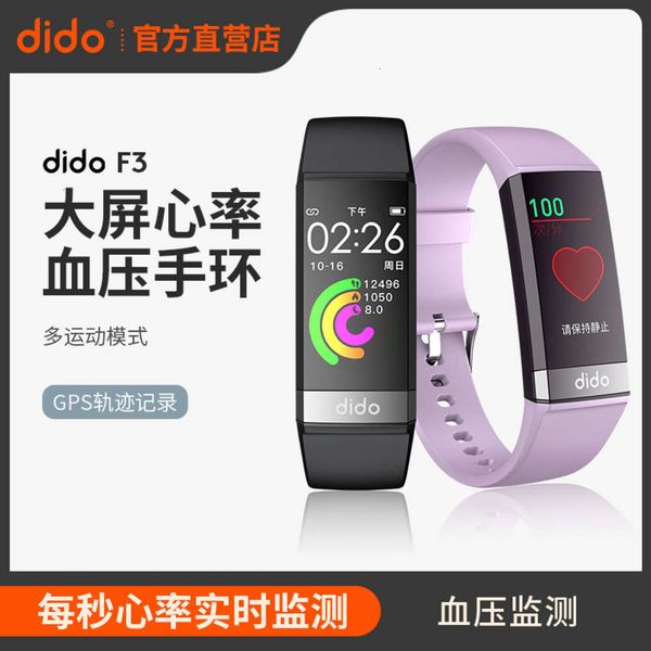 

new intelligent bracelet real time heart rate ecg blood prsure motion monitoring multifunctional waterproof pedome