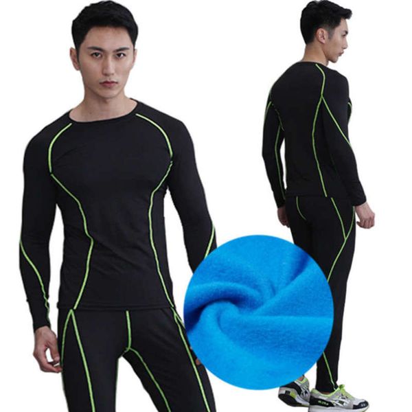

elastic tights men's plush basketball thermal bottoming shirt training clothes group purchase two-piece compression suit quick drying, Gray