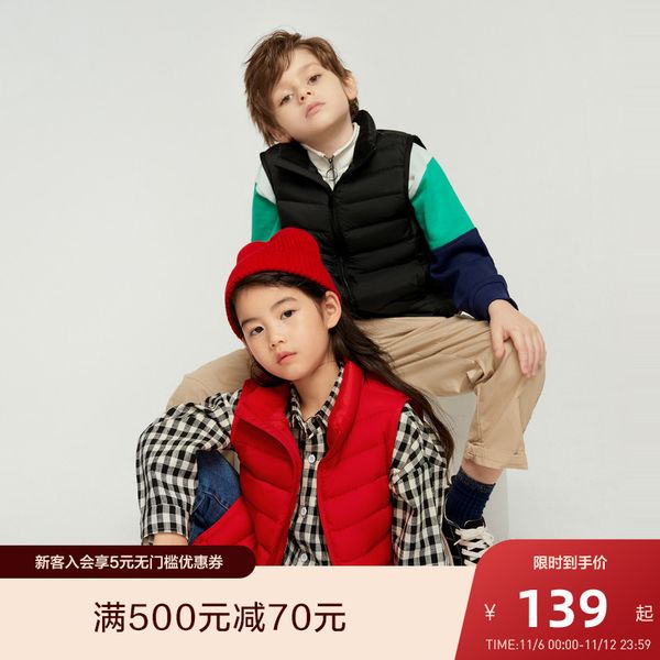 

bosden 2020 new stand collar boys and girls down vest t00131001, Blue;gray