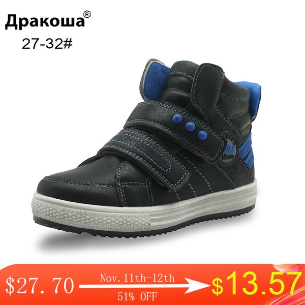 

apakowa autumn children' pu leather solid ankle boots with rivet toddler kids sport shoes for boys, Black;grey