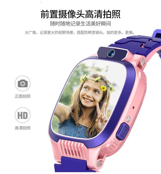 

telecom version children's telephone 1.44 touch screen waterproof positioning smart