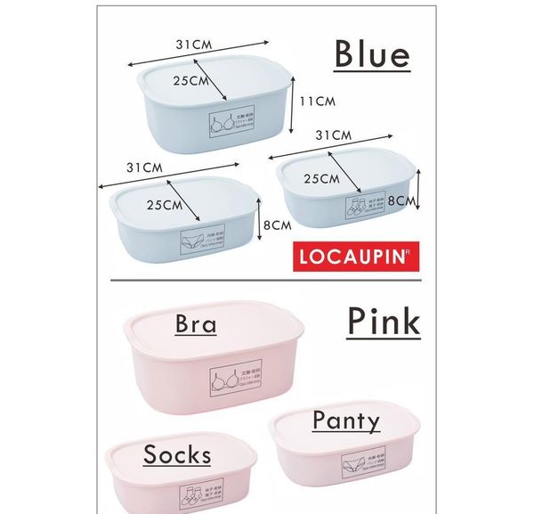 

wardrobe underwear storage box bra panty socks bbykdk bdesports
