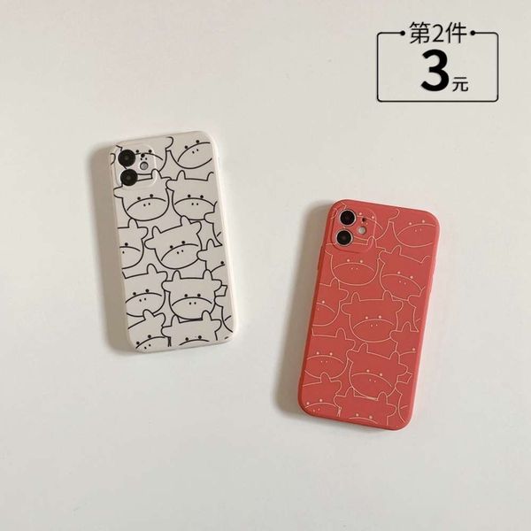 

for line niuniu is 7 suitable 30 40 mobile phone 5pro female shell p30 p40 tide 7se pro silicone anti falling xs12 / 11