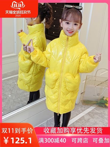 

girls' jacket korean version foreign style 2020 new medium length white duck down thickened coat for children winter wear, Blue;gray