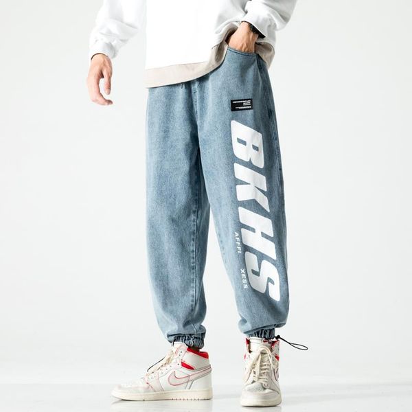 

men streetwear wide leg blue jeans harem pants 2021 denim men korean fashions gray jeans high waist designer clothes, Black