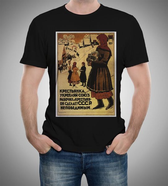 

peasant woman soviet posters t-shirt s to 5xl sport hooded sweatshirt hoodie