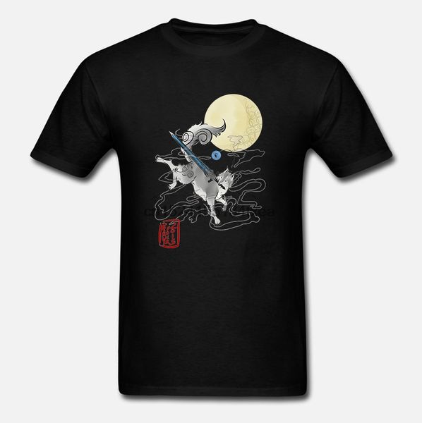 

sport the great grey wolf - sifkami t shirt souls dark souls dark souls 2 sif sif the great wolf artorias knight artorias