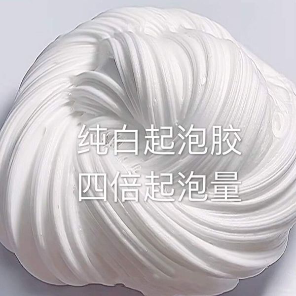 

детская коробка игрушек девочек пузырь пена клея хлопок играть больше декомпрессии грязи