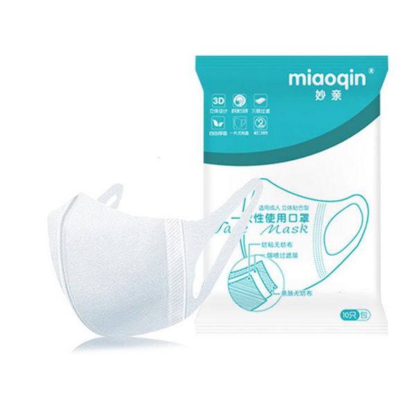 

disposable school 3d primary three-dimensional students dustproof masks three layers containing melt-blown cloth face mask