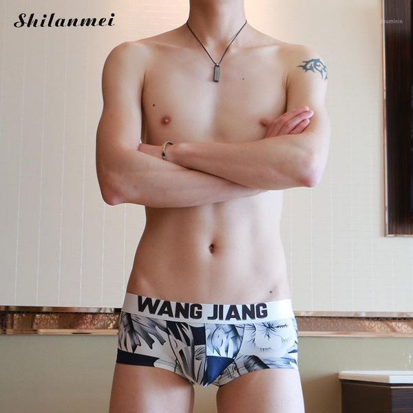 

summer men breathable printed swimming boxer for summer man beach sport suits swimming trunks1