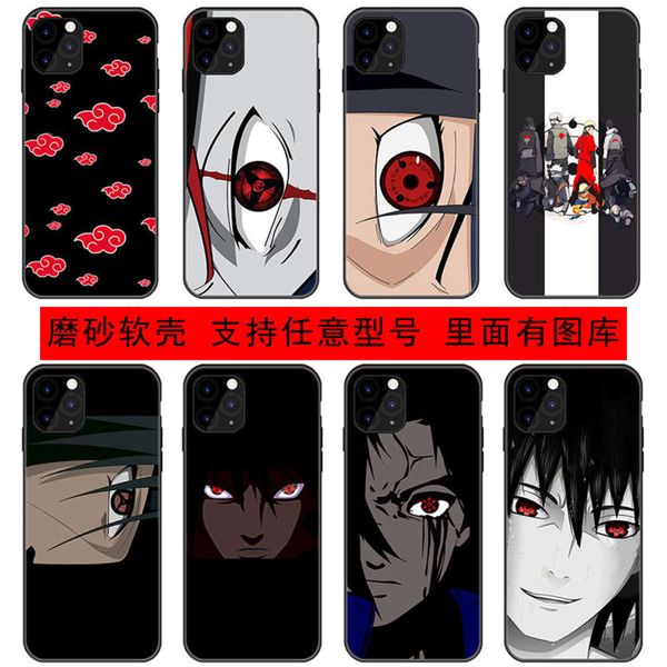 

naruto case 11pro yuzhibo xs max xr vip 8plus 7p 6s