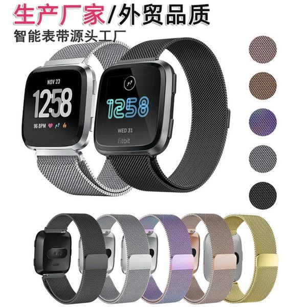 

fitbit versa2 nice wristband versa lite metal milan magneti