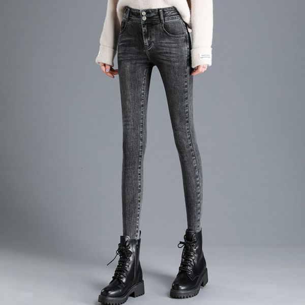 

waisted jeans women's smoke grey autumn and winter 2020 new style tight thin show high versatile boots pants trend, Blue