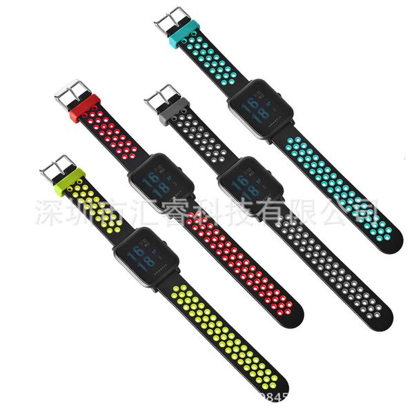 

20mm two color fashion personalized sports vent replacement strap
