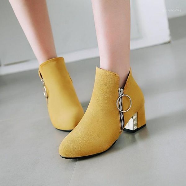 

big size ma'am short boots pure color metal decoration boot barrel high heel boots1, Black