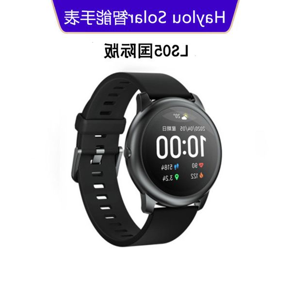 

haylau smart watch solar ls05 is suitable the whole day heart rate detection of 12 movement mod for 30 daysv1obgt