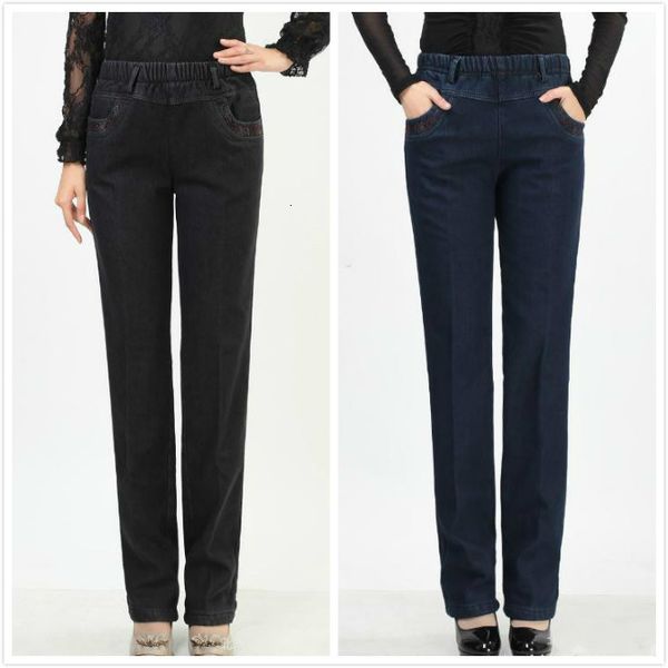 

Women's Winter Tight Waist Big Embroidery Denim with Corduroy Pants Uujo, Blue