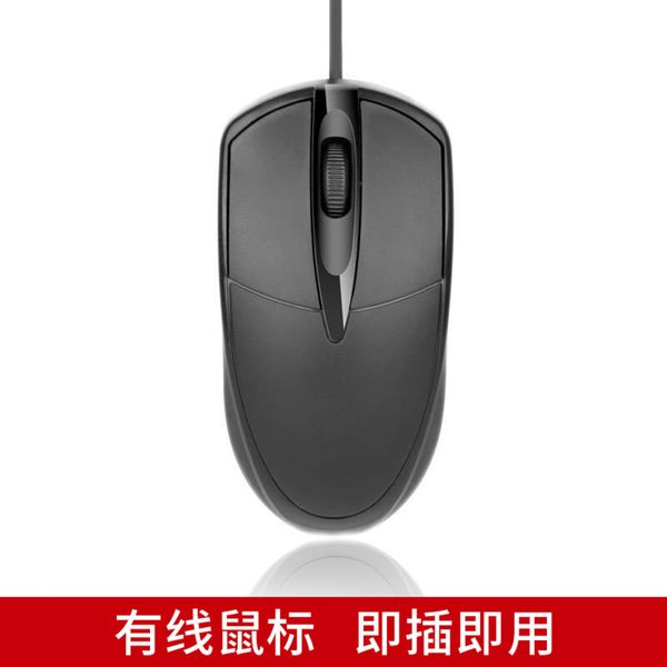 

3wired usb interface notebook dkcomputer home office pelectric mouse generalcf1